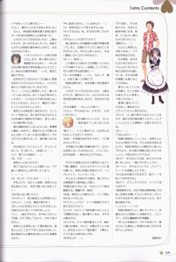 Page 130 of Clover Day's ARTWORK