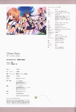 Page 145 of Clover Day's ARTWORK