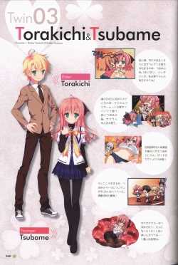 Page 61 of Clover Day's ARTWORK