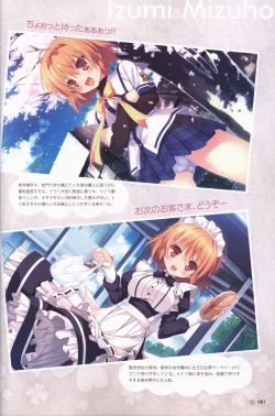 Page 82 of Clover Day's ARTWORK