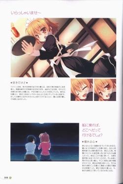 Page 89 of Clover Day's ARTWORK