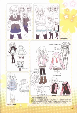 Page 24 of KisaragiGOLD★STAR Visual Fanbook