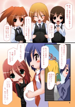 Page 37 of Futanari Oyako Soukan 1, 2, 3 Set