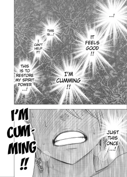 Page 13 of Shin Taimashi Kaguya 7