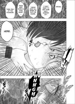 Page 14 of Shin Taimashi Kaguya 7