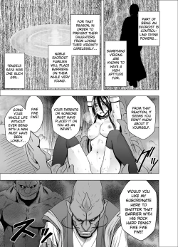 Page 38 of Shin Taimashi Kaguya 7