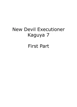 Page 4 of Shin Taimashi Kaguya 7