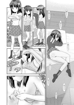 Page 104 of Shoujo Kikou - A Little Girl's Journey