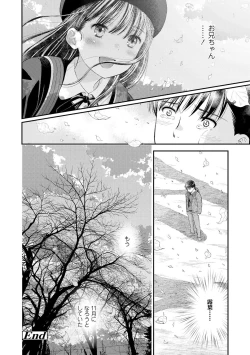 Page 68 of Shoujo Kikou - A Little Girl's Journey