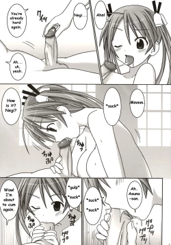Page 19 of Asuna vs Negi