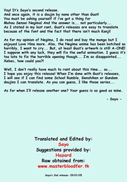 Page 2 of Asuna vs Negi