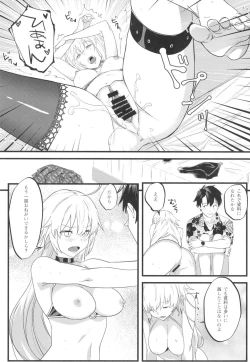 Page 25 of Jeanne Senyou Assistant