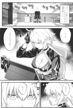 Page 3 of Jeanne Senyou Assistant