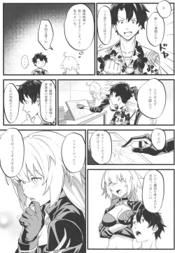 Page 8 of Jeanne Senyou Assistant