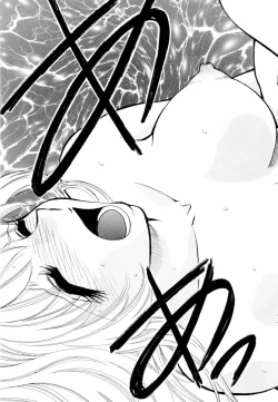 Page 136 of Aoi no Kimi Joukan