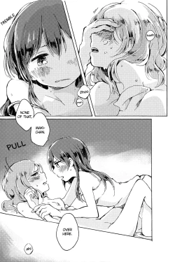 Page 3 of Yabbari Kocchi ga Ii. | Yeah, This Is Nice