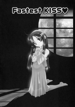 Page 165 of Sumomo Shake