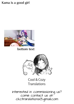 Page 23 of Marked Girls Vol. 21