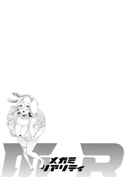 Page 81 of MR Megami Reality