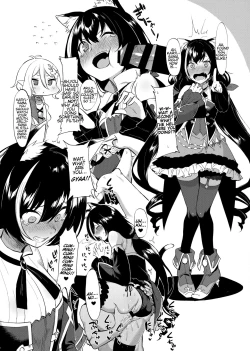 Page 5 of Princess to Connect Shitai!