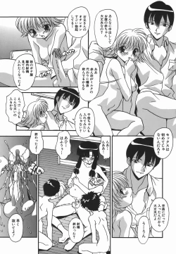 Page 123 of Ninshin Nyuumon - Pregnancy Introduction