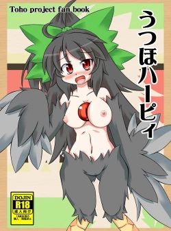 Page 1 of Utsuho Harpy