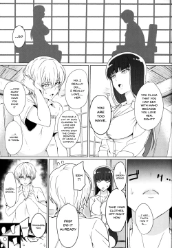 Page 4 of Wakai Otoko to Shihox | Doing It With a Younger Guy