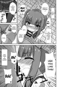 Page 6 of Saimin Seishori Kasumichan