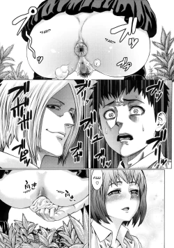 Page 13 of Risou no Kanojo | Ideal girlfriend