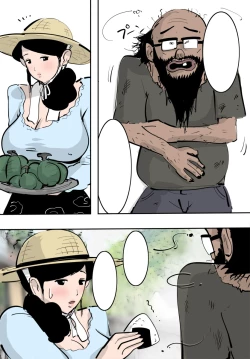 Page 15 of Nouka no Hitozuma wa Wari to Tamette Irunode Sugu Yarasete Kureta.