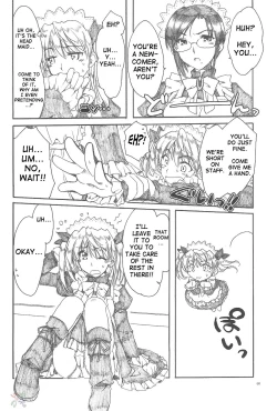 Page 7 of Ai no Risei - Reason of Love