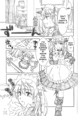 Page 8 of Ai no Risei - Reason of Love