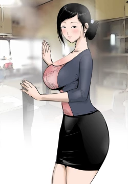 Page 11 of Tsuma wo Yariman ni Shimasu Shakkin no Tame desu kara.