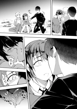 Page 68 of Panpan Travelers Hakata Shuudan Rape Ryokou | 吃飯兼炒飯TRAVELERS～博多集團強●旅行