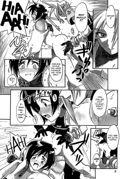 Page 10 of FF7 Sono Ni | FF7 Vol. 2