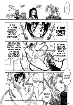 Page 17 of FF7 Sono Ni | FF7 Vol. 2