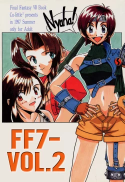 Page 1 of FF7 Sono Ni | FF7 Vol. 2