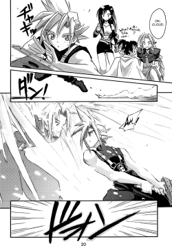 Page 21 of FF7 Sono Ni | FF7 Vol. 2