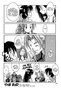 Page 23 of FF7 Sono Ni | FF7 Vol. 2