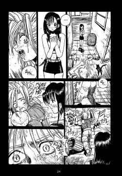 Page 25 of FF7 Sono Ni | FF7 Vol. 2
