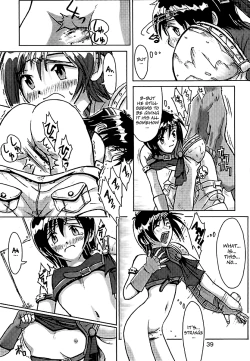 Page 40 of FF7 Sono Ni | FF7 Vol. 2