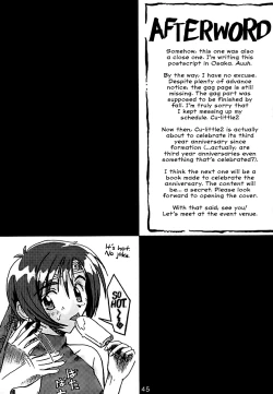 Page 46 of FF7 Sono Ni | FF7 Vol. 2