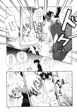 Page 131 of Tora Tora Tora