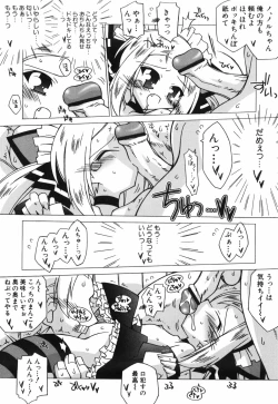 Page 103 of Chicchai Musume Shijou Shugi