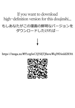 Page 42 of Machi no Kaiketsuya-san