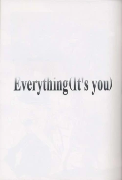 Page 7 of EverythingPERFECT EDITION 2000