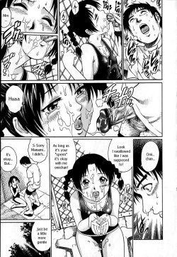 Page 11 of Ikenai Poolside | Naughty Poolside