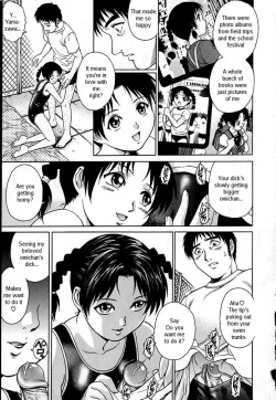 Page 7 of Ikenai Poolside | Naughty Poolside