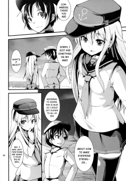 Page 4 of Hajimete Hibiki