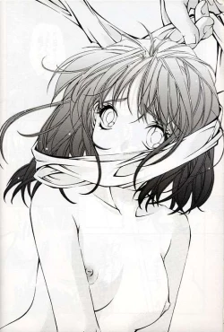 Page 16 of EverythingPERFECT EDITION 2001